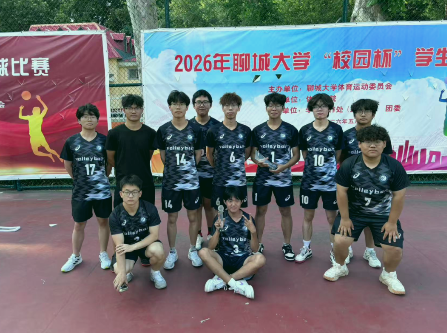 屏幕截图 2026-06-08 125850.png