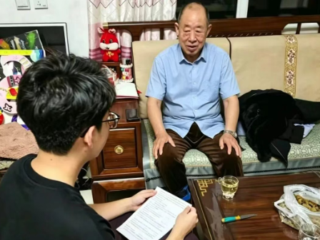 屏幕截图 2026-08-23 195307.png