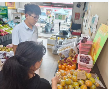 屏幕截图 2026-08-23 195509.png