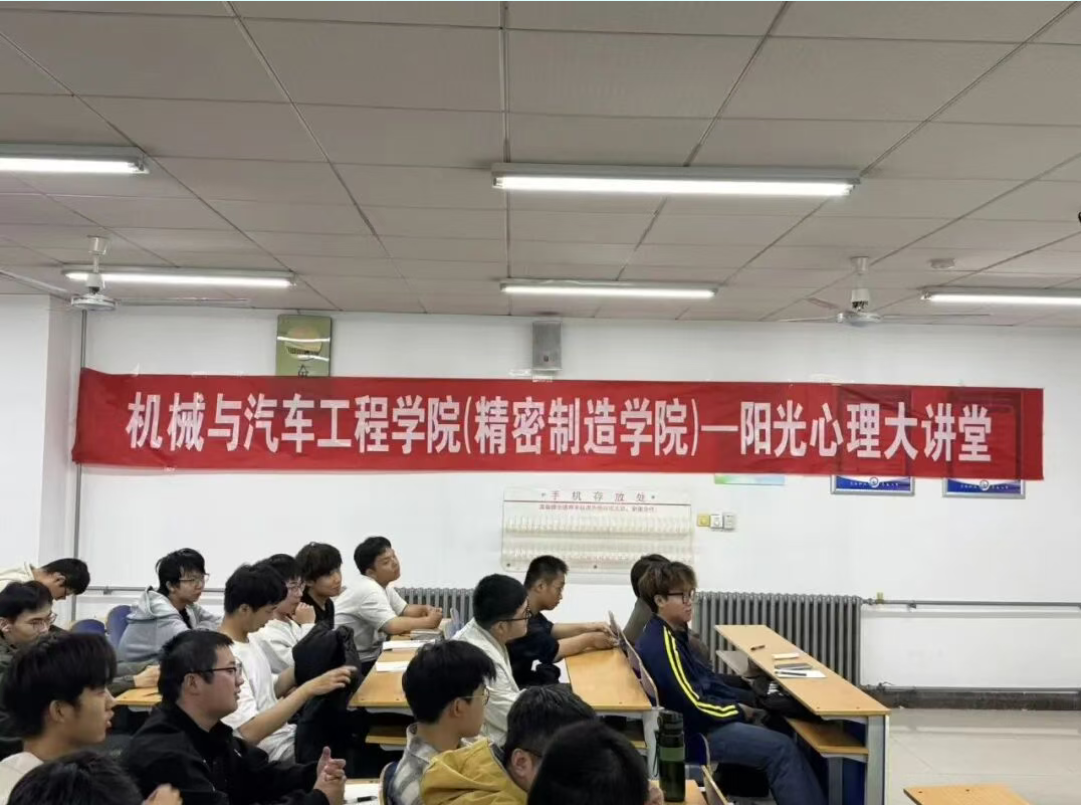 屏幕截图 2026-10-27 214030.png